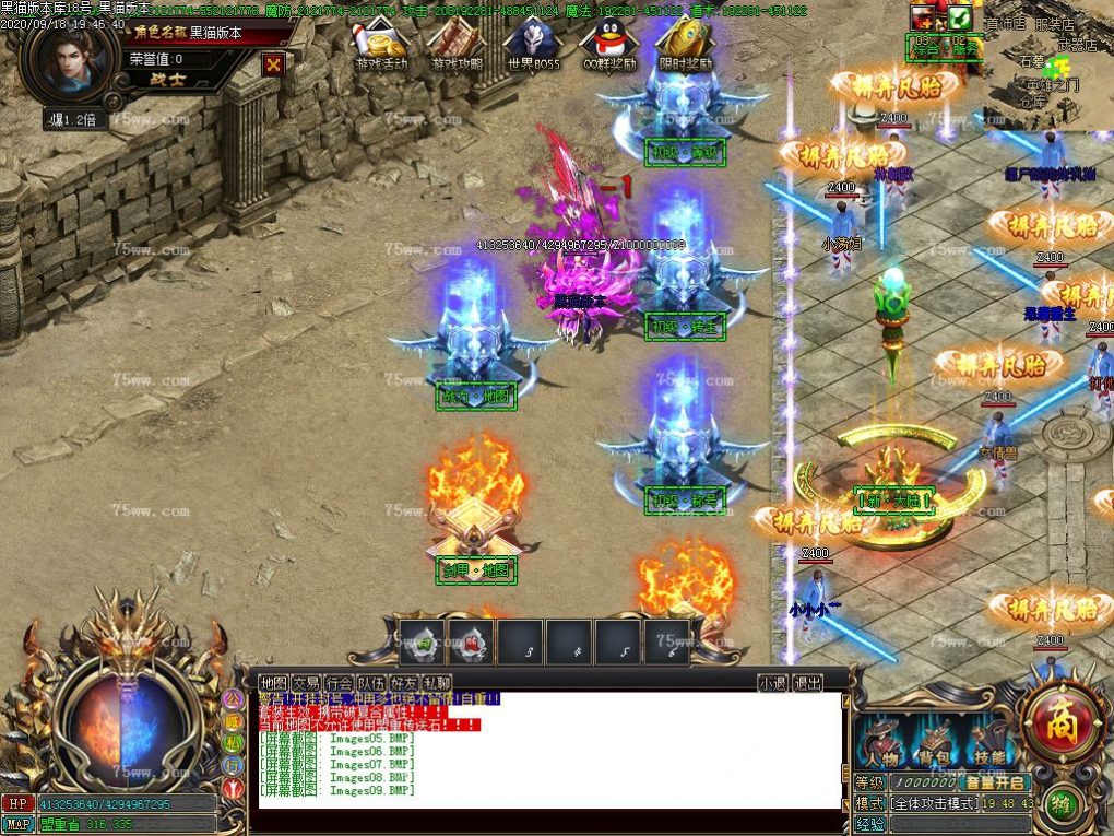 Images10.BMP