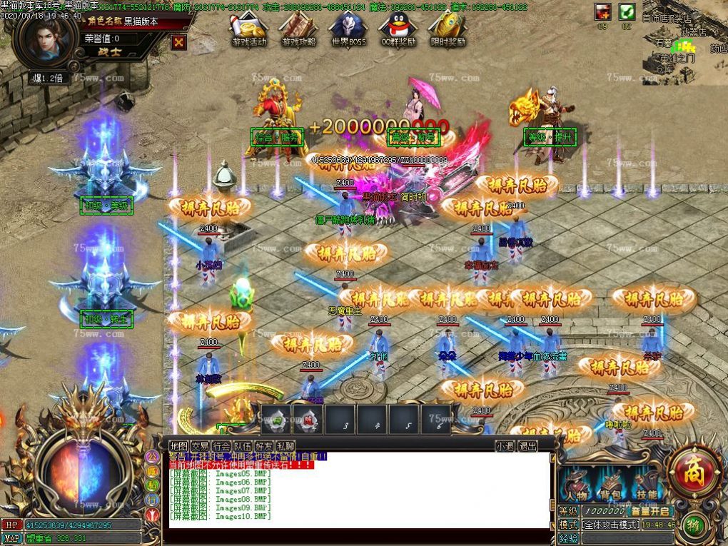 Images11.BMP