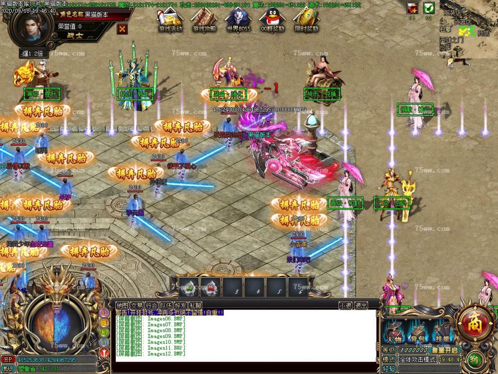Images13.BMP