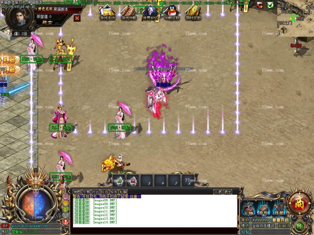 Images15.BMP