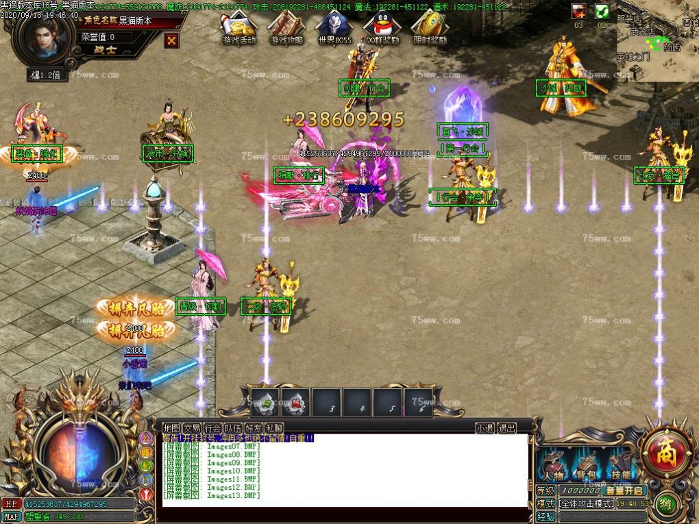 Images14.BMP