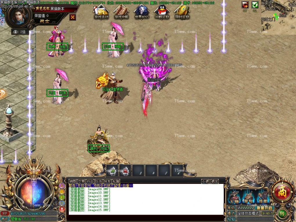 Images16.BMP