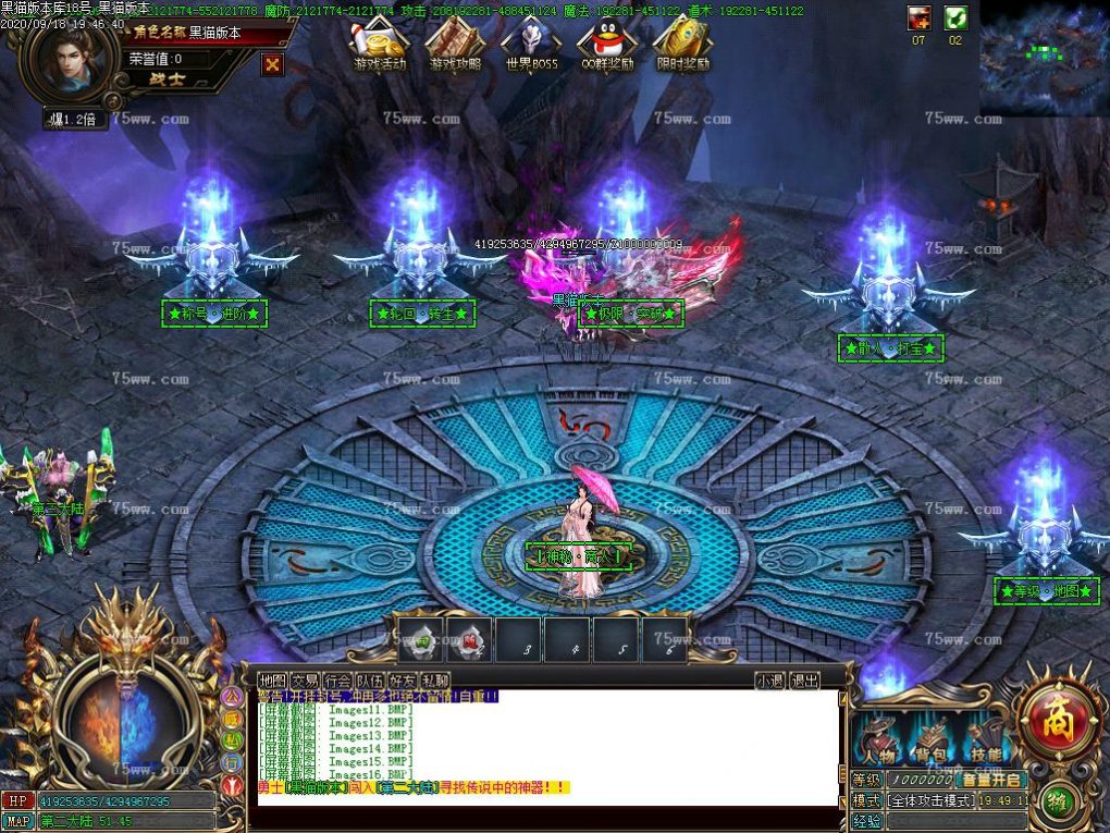 Images17.BMP