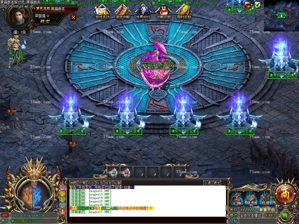 Images18.BMP