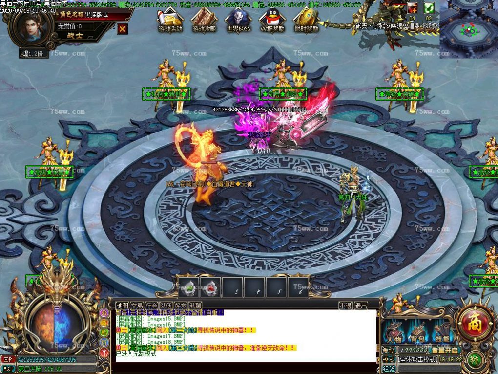 Images19.BMP