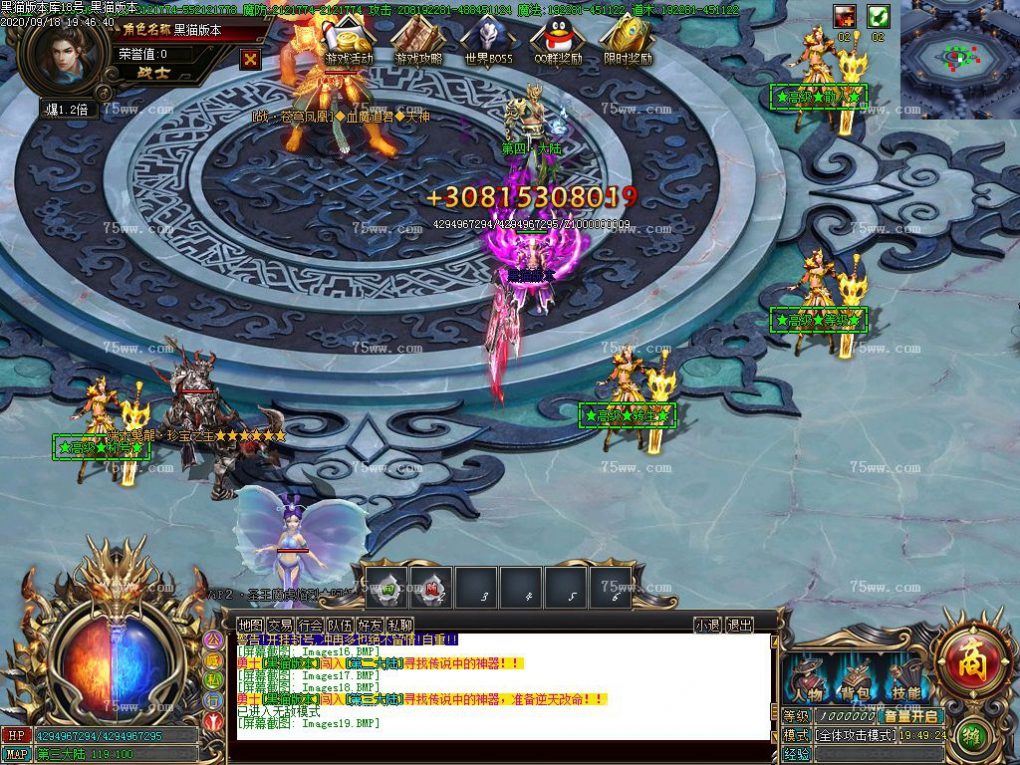 Images20.BMP