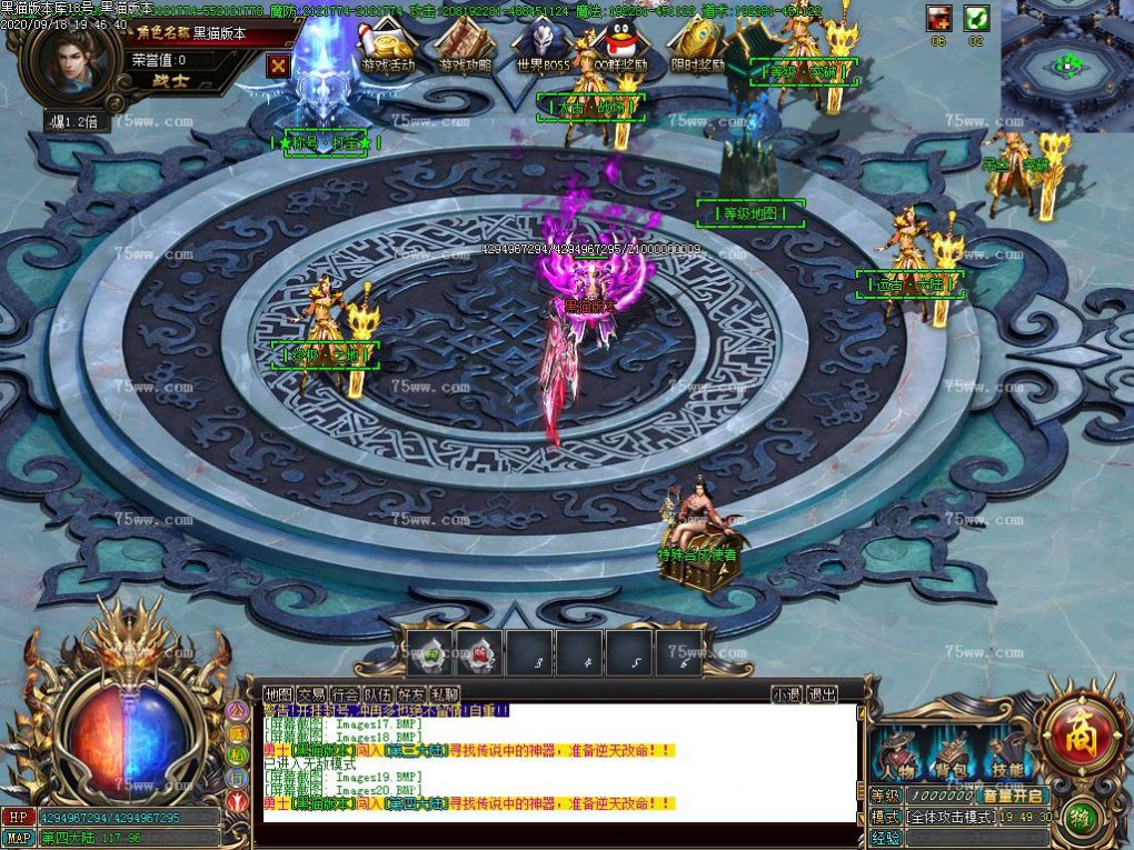 Images21.BMP