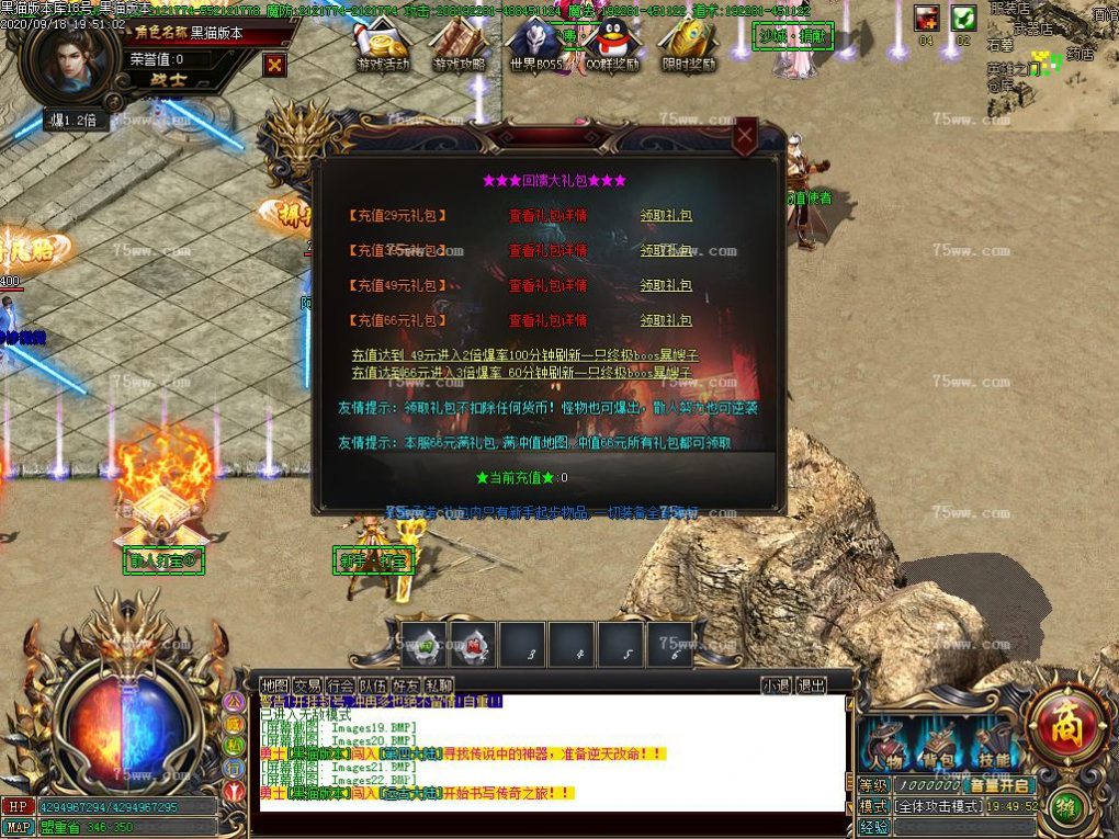 Images23.BMP