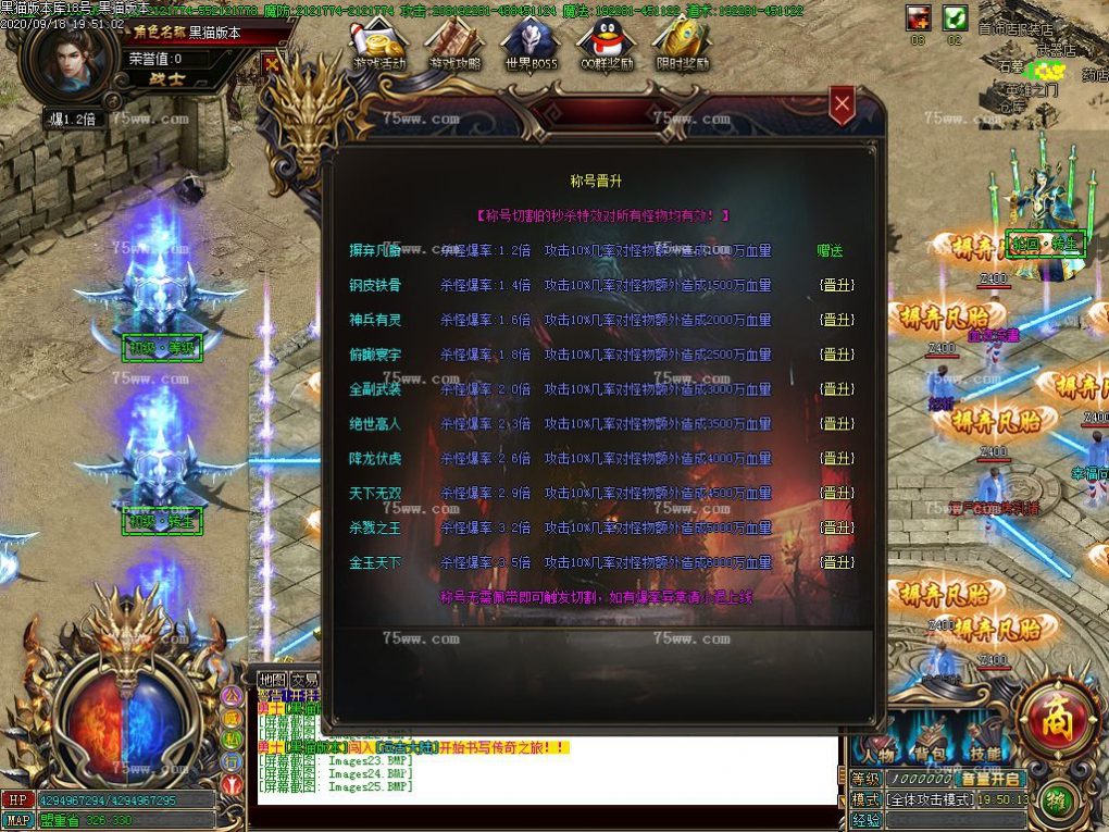 Images26.BMP