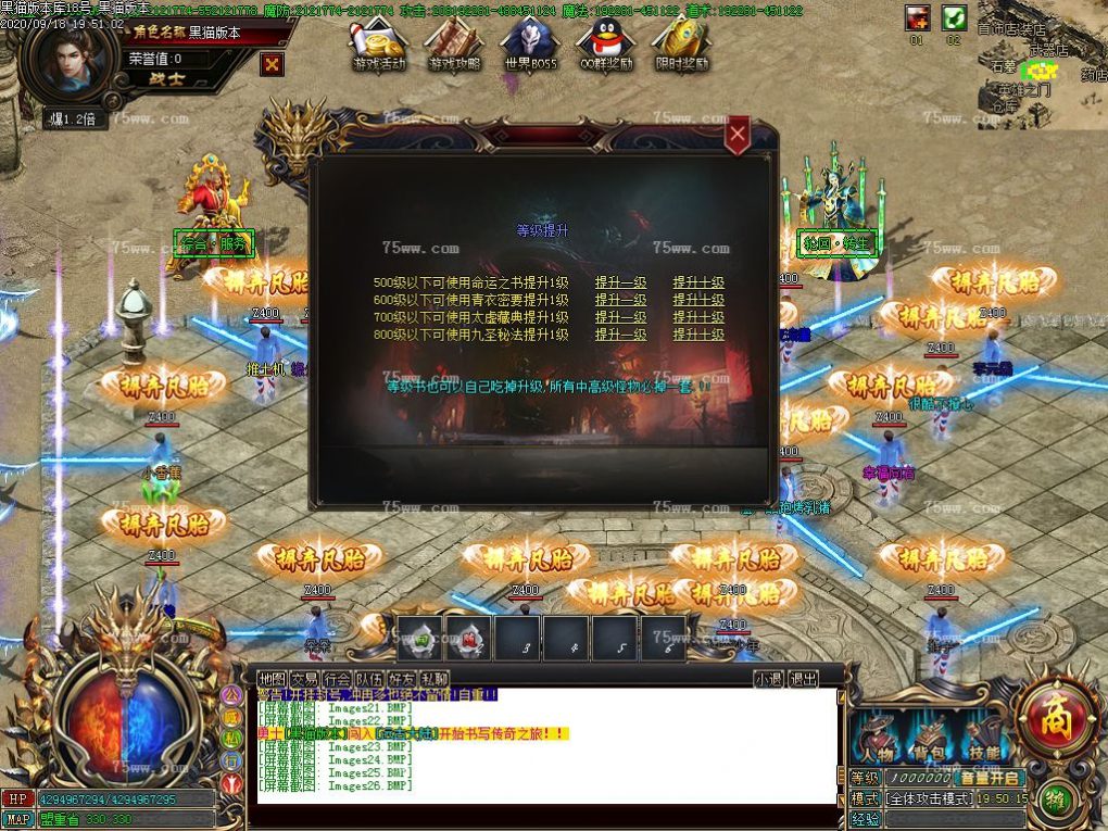 Images27.BMP
