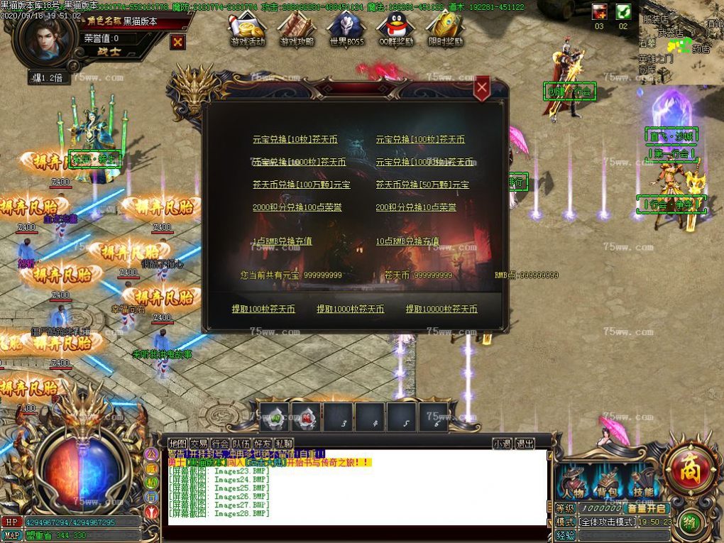 Images29.BMP