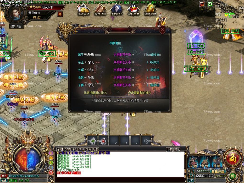Images30.BMP