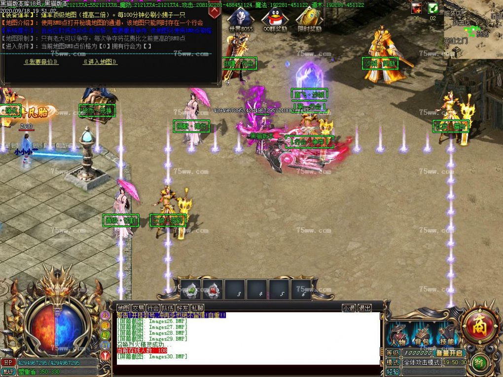 Images31.BMP
