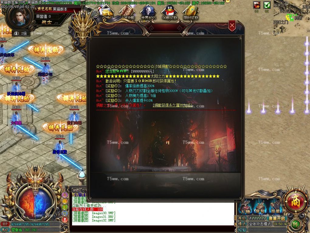 Images33.BMP