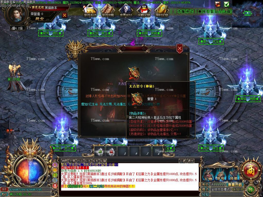 Images34.BMP