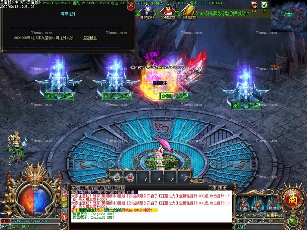 Images36.BMP