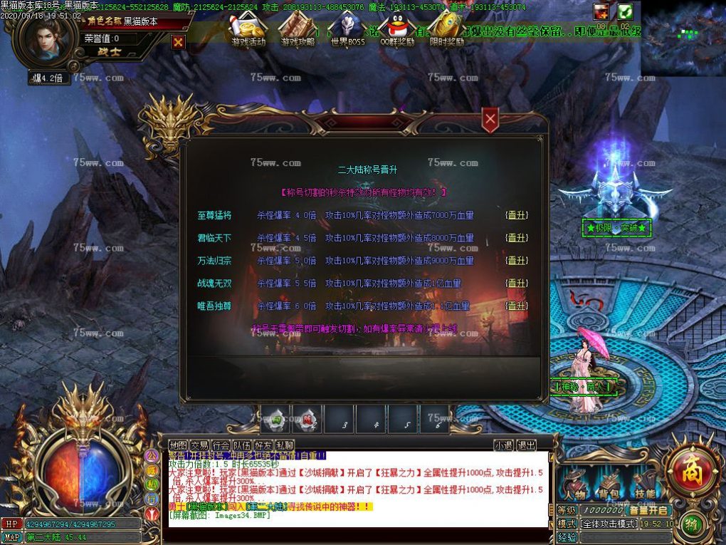 Images35.BMP