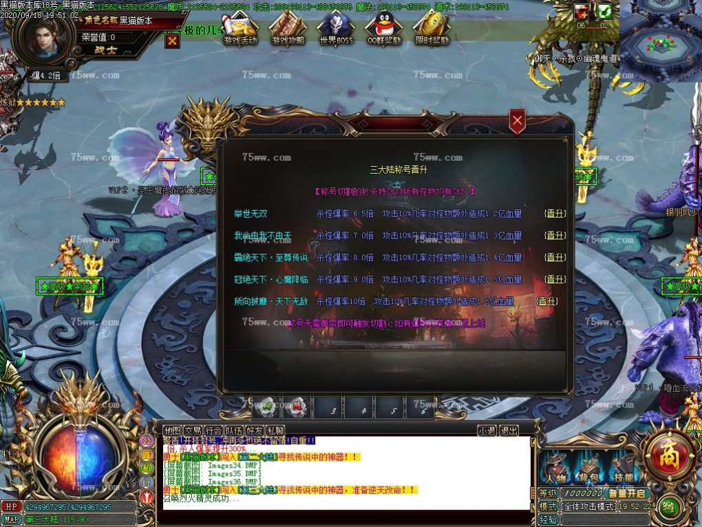 Images37.BMP