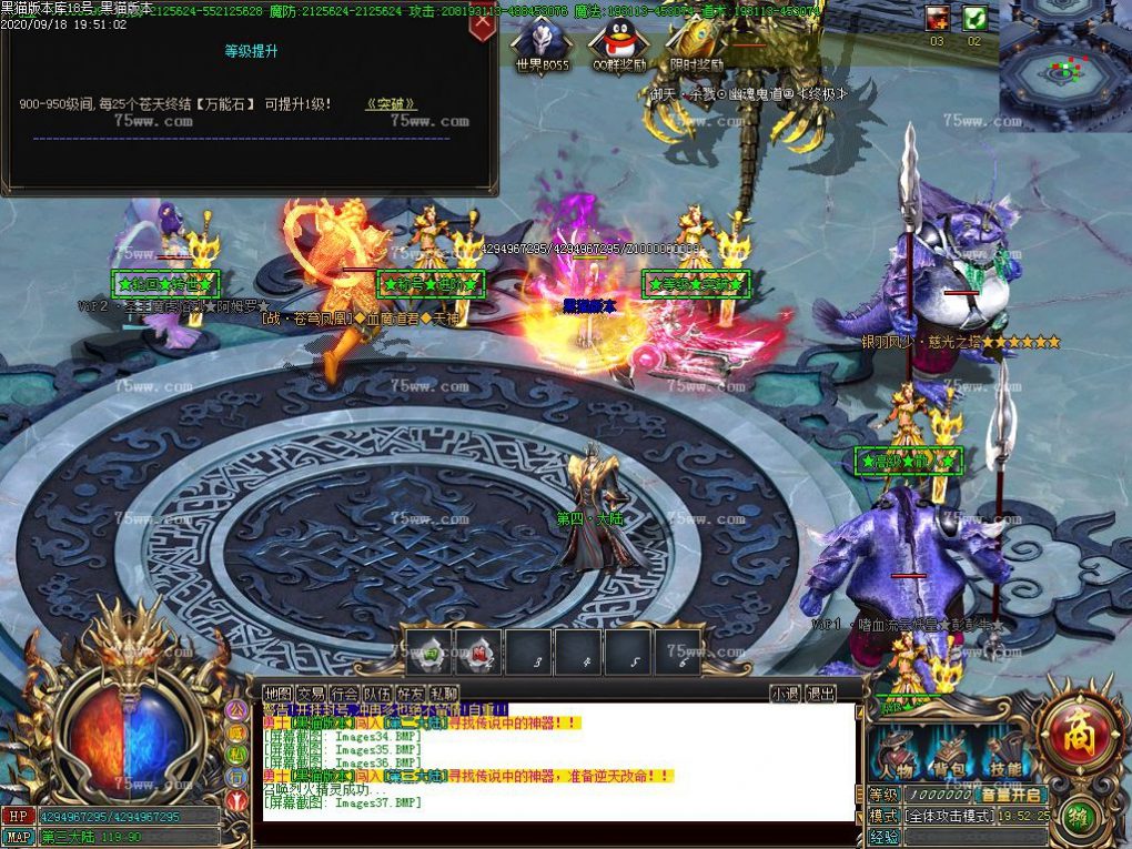 Images38.BMP