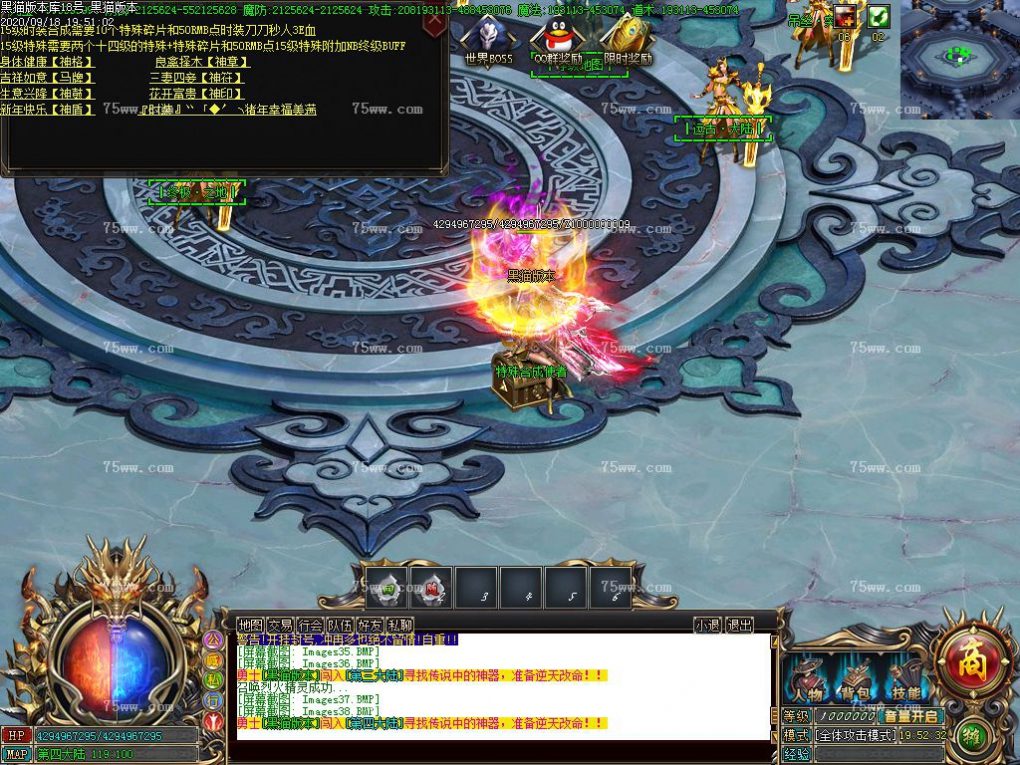 Images39.BMP
