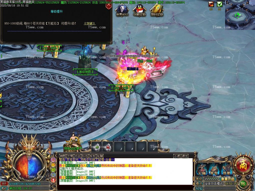 Images40.BMP