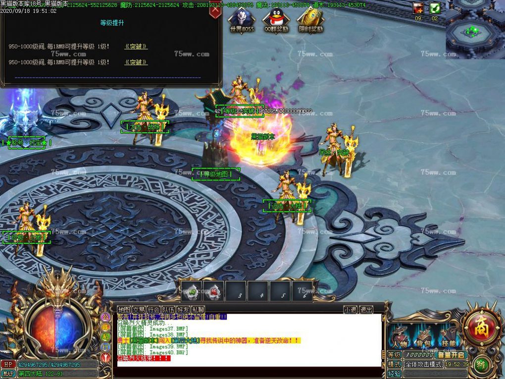Images41.BMP