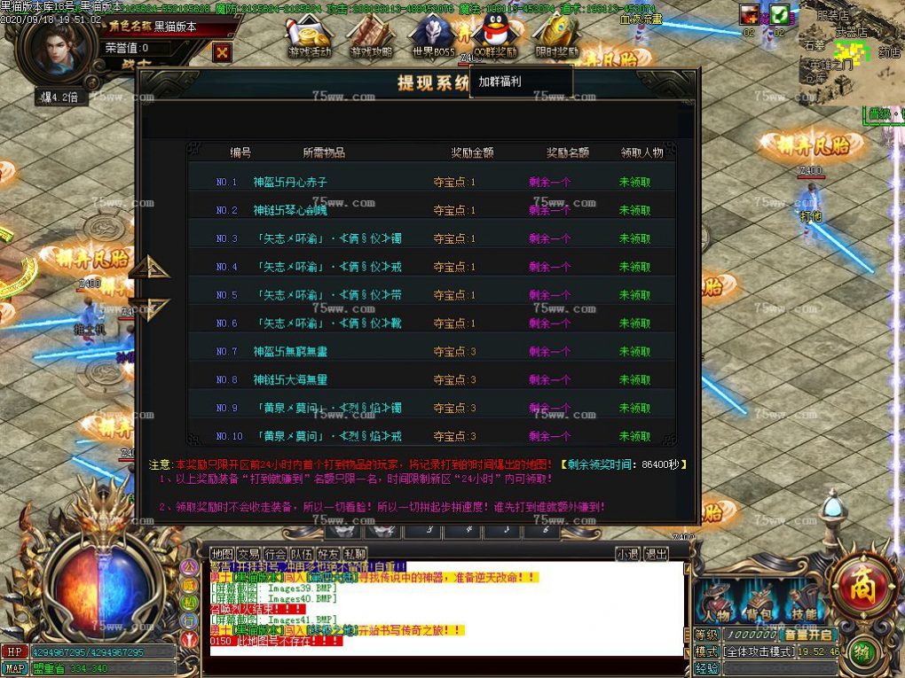 Images42.BMP