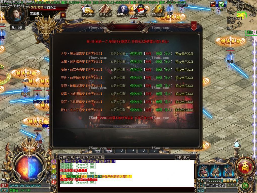 Images43.BMP