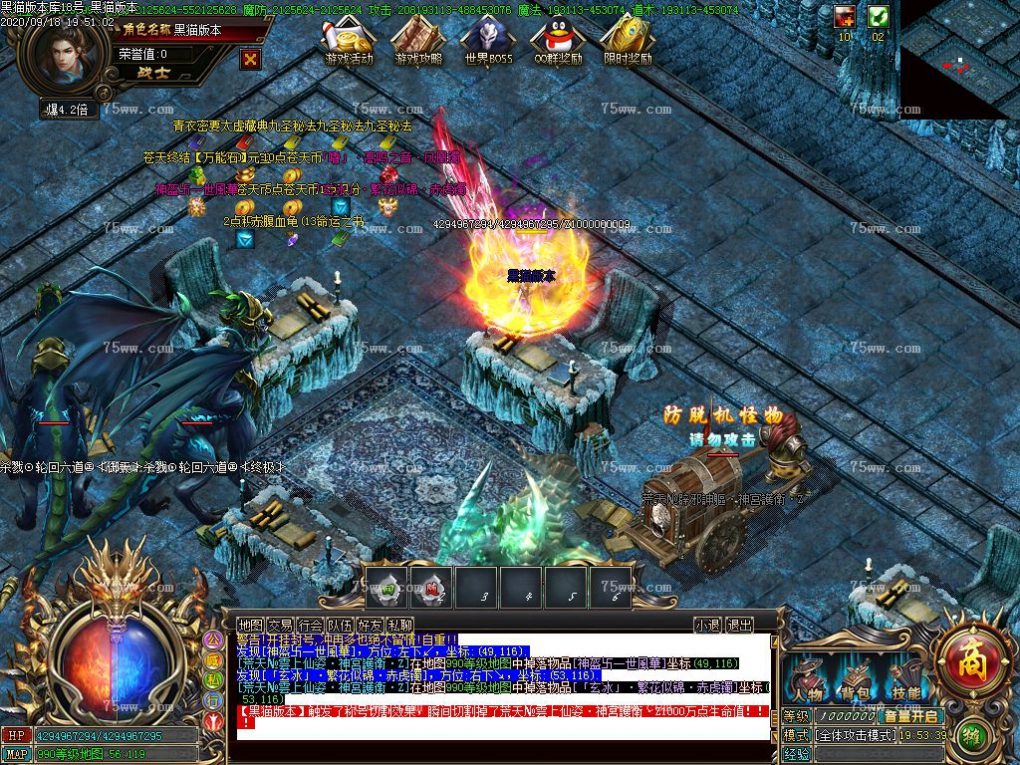 Images45.BMP