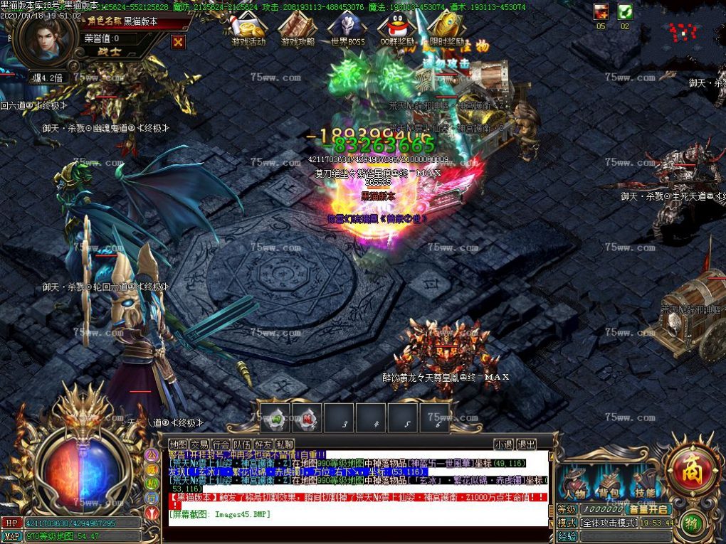 Images46.BMP