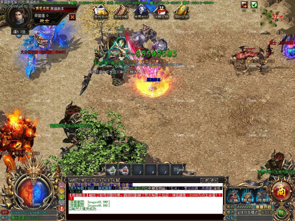 Images47.BMP