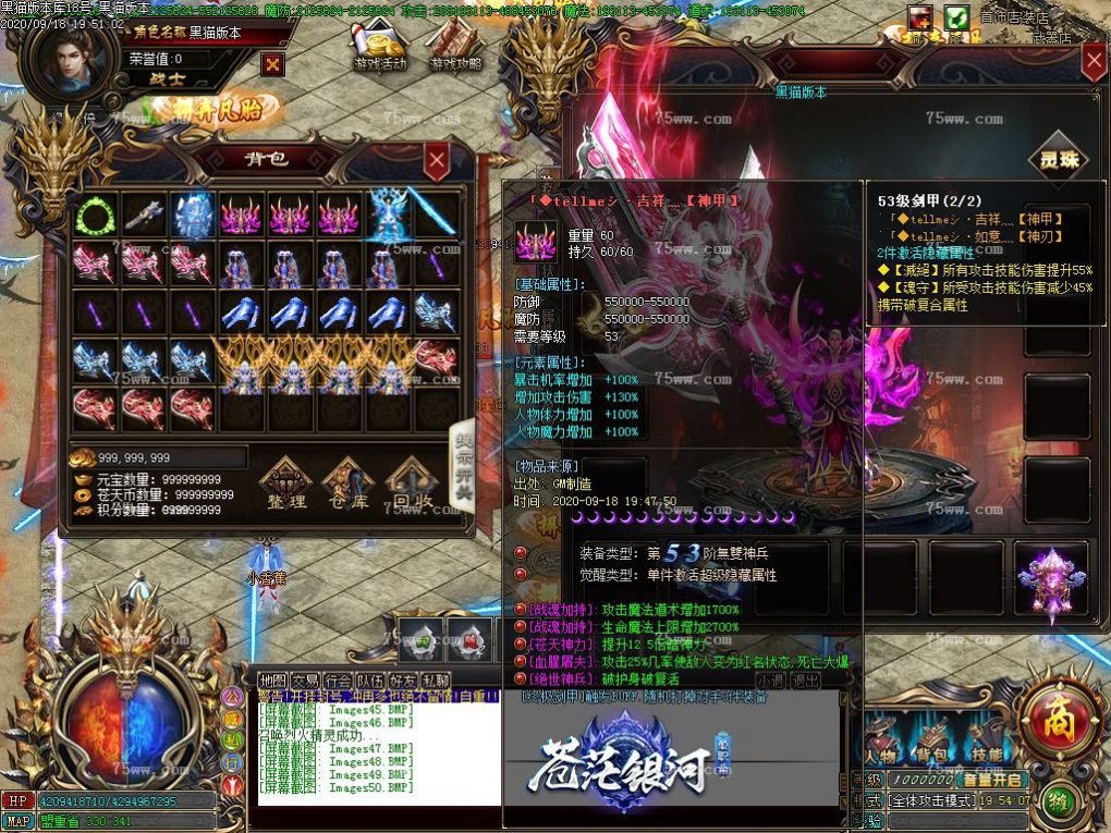 Images51.BMP