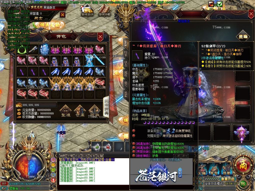 Images52.BMP