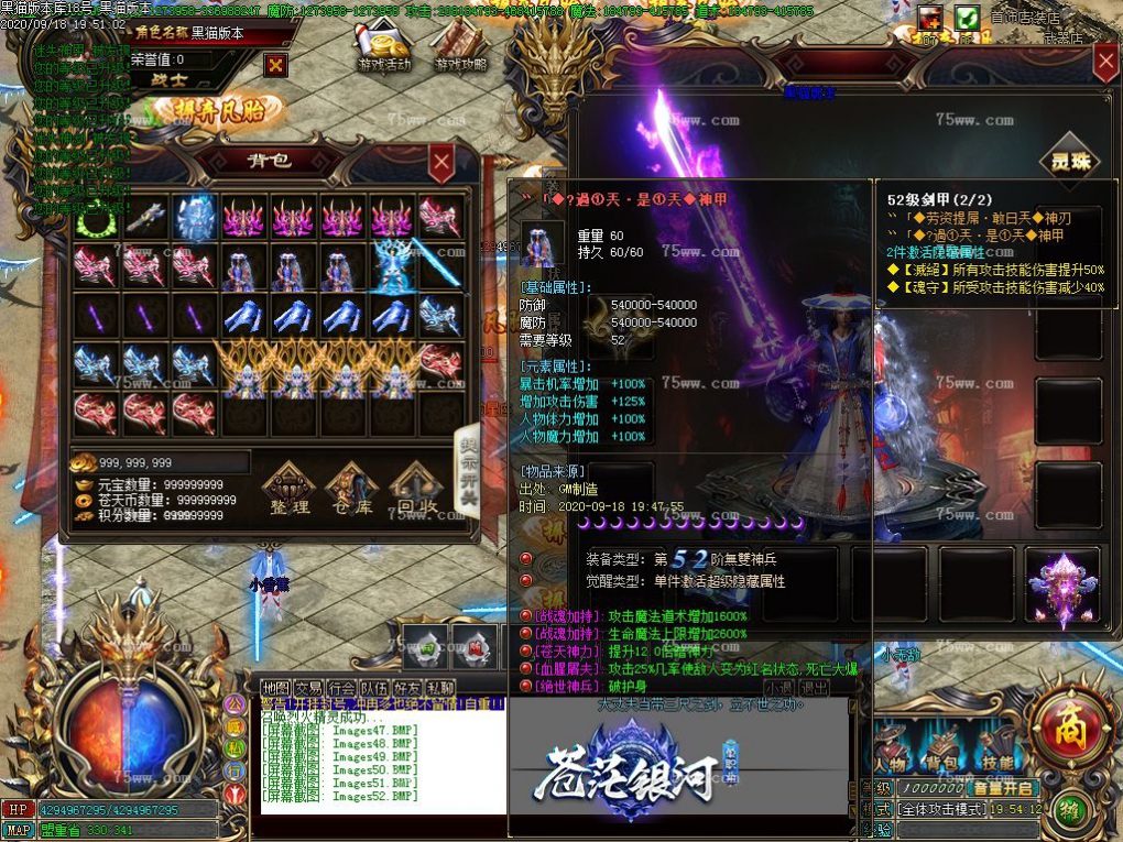 Images53.BMP
