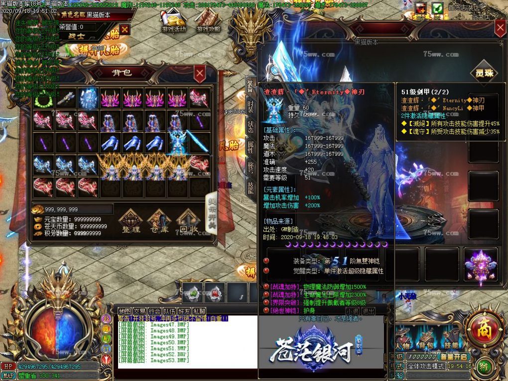 Images54.BMP