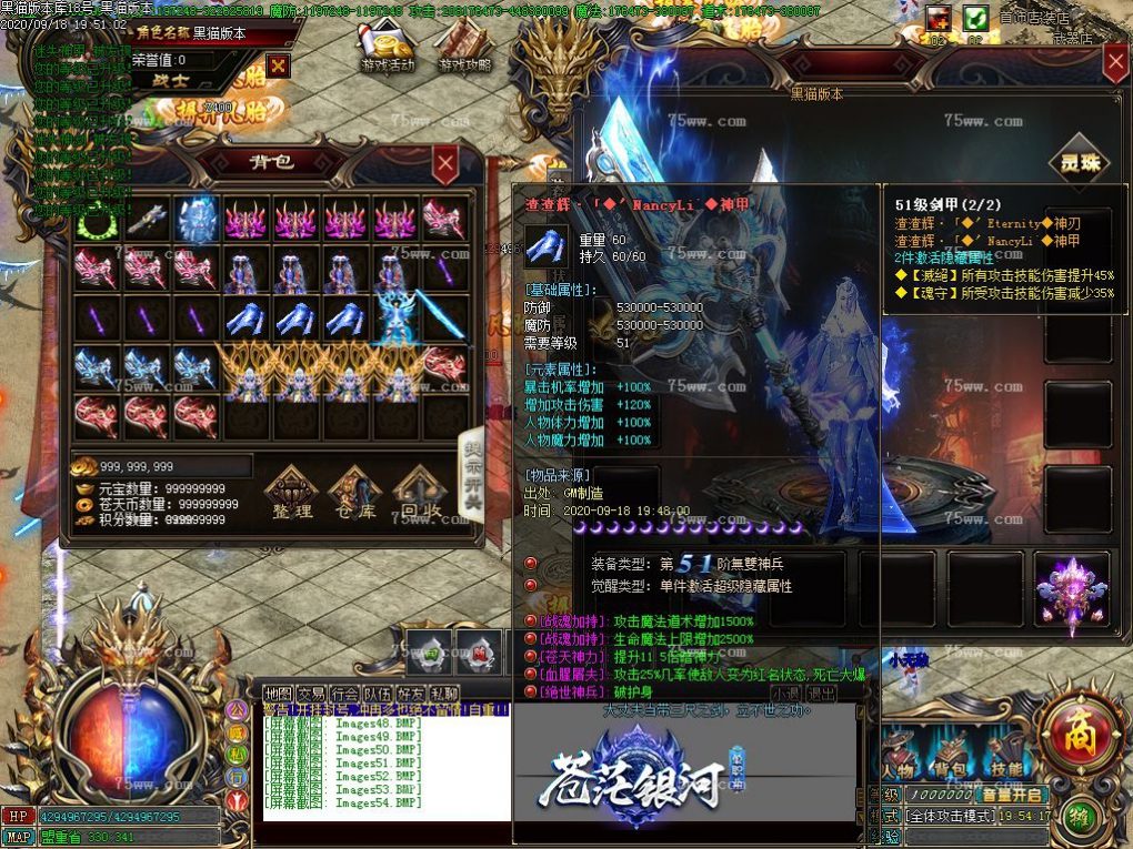 Images55.BMP