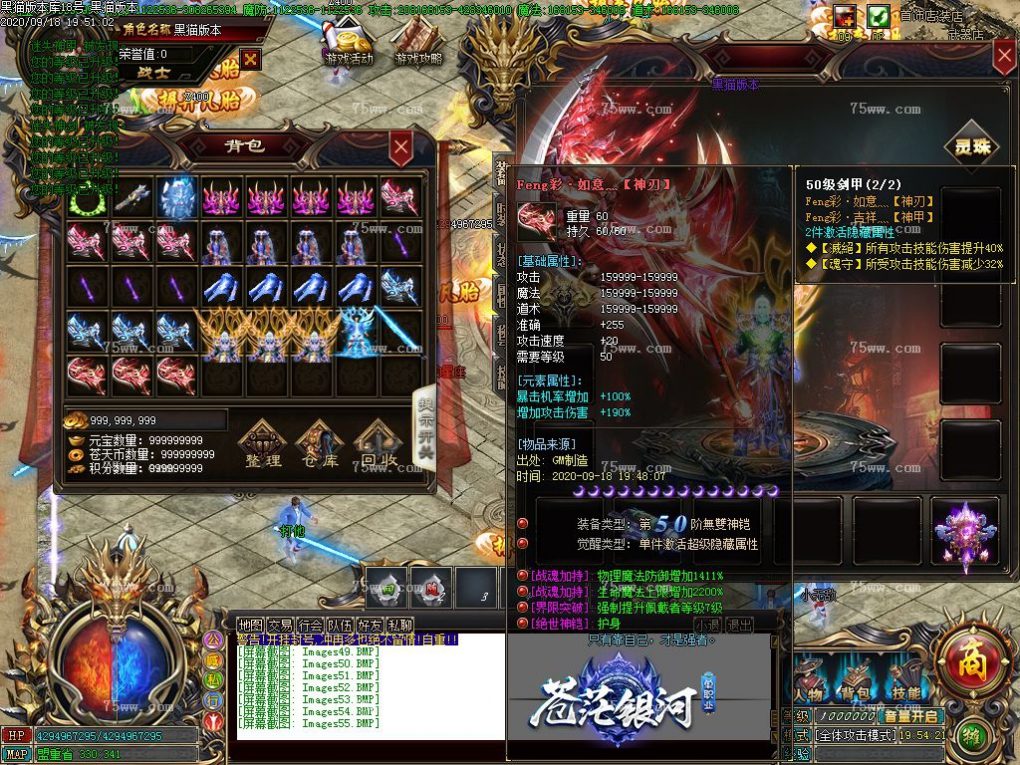 Images56.BMP