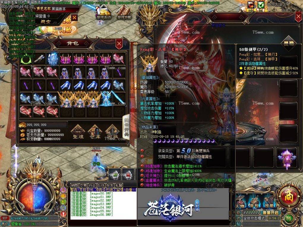 Images57.BMP