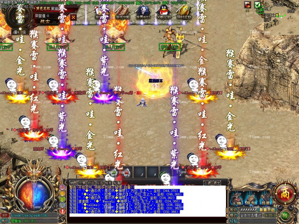 Images58.BMP