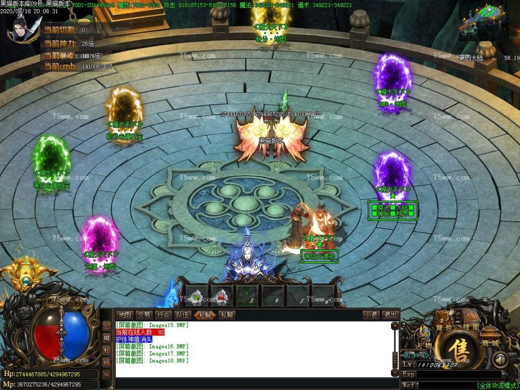 Images19.BMP