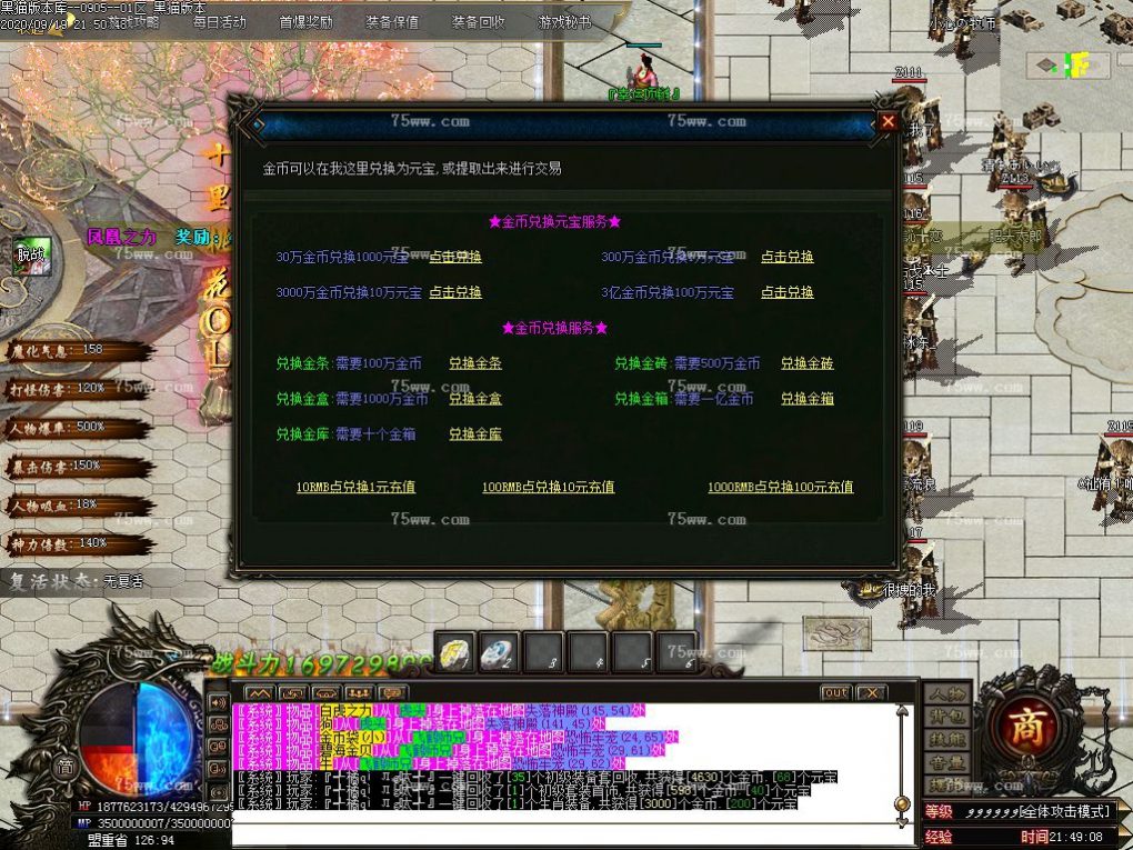 Images24.BMP