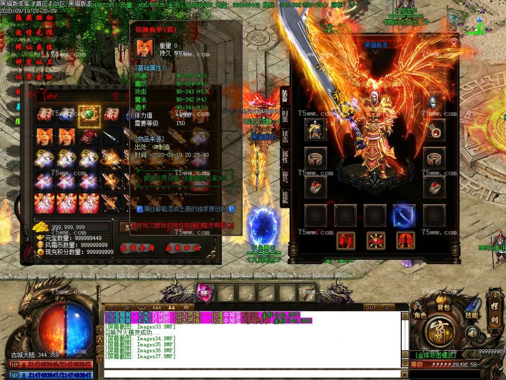 Images38.BMP