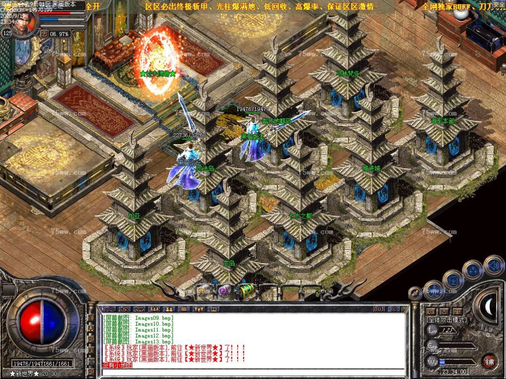 Images14.bmp