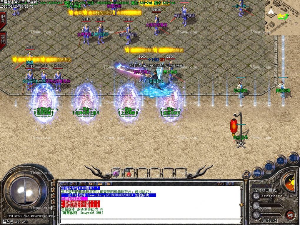 Images06.BMP