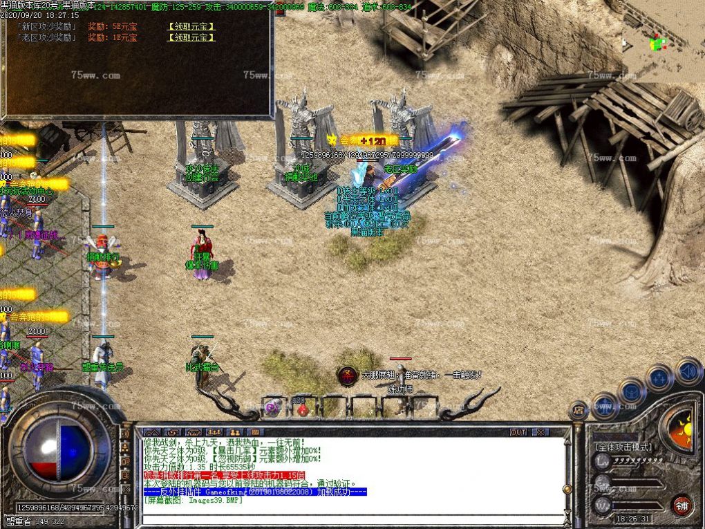 Images40.BMP