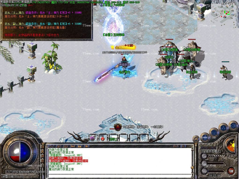 Images48.BMP