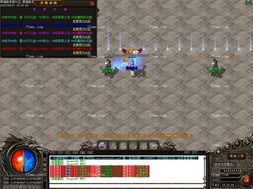 Images47.BMP