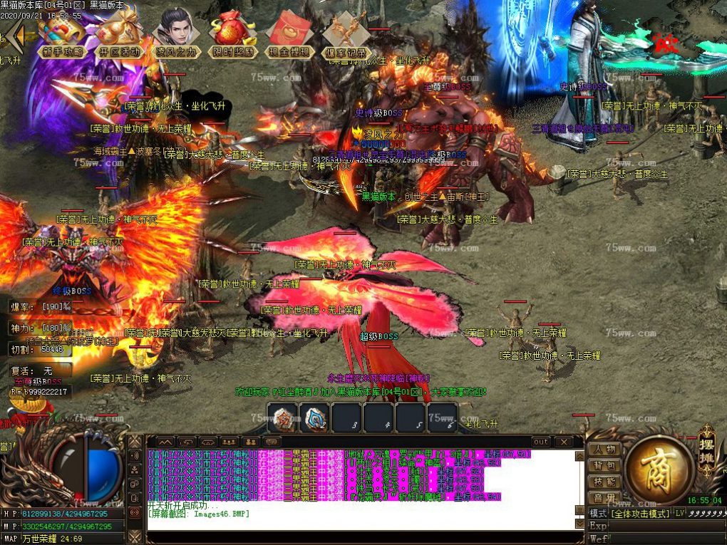 Images47.BMP