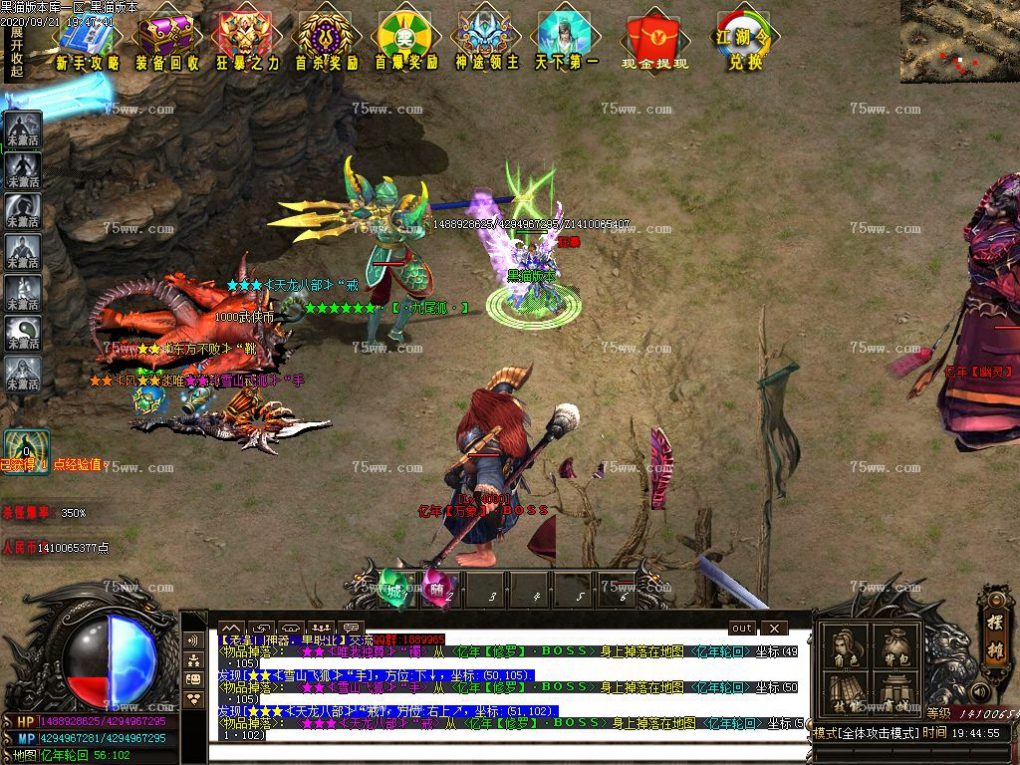 Images65.BMP