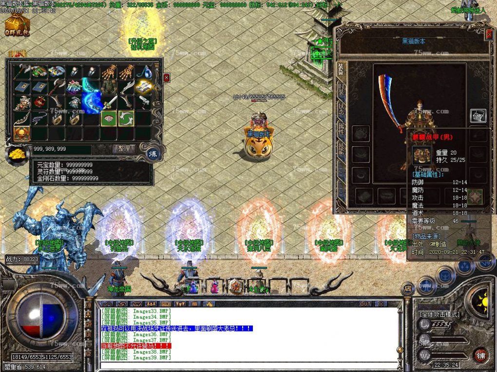 Images40.BMP